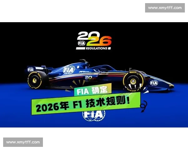 引擎轰鸣再启申城!F1 中国大奖赛 2026 年 3 月重磅回归,上海续写速度传奇 引擎轰鸣再启申城!F1 中国大奖赛 2026 年 3 月重磅回归,上海续写速度传奇
