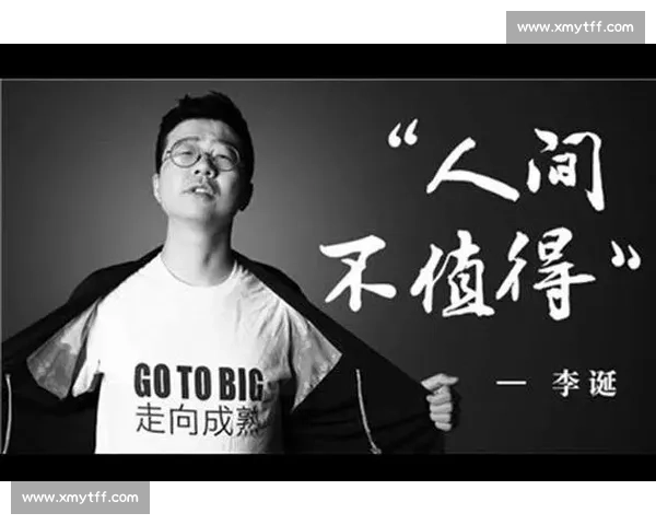 李诞惊了！宁波人骨子里的勤劳让他直呼：这才是人间真实！